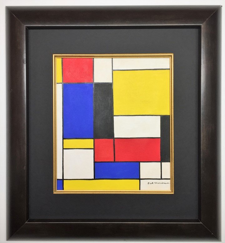 Piet Mondrian watercolor (1 of 2)