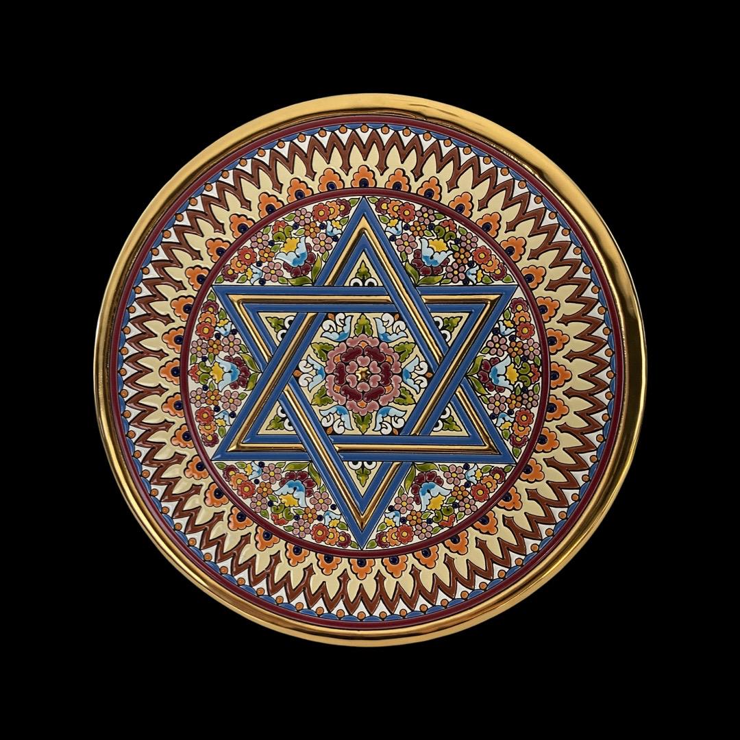 Gorgeous 24K Gold star of David  Plate (1 of 6)