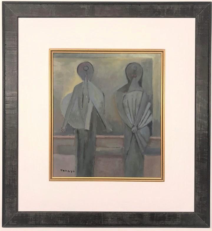 Rufino Tamayo Watercolor (1 of 2)