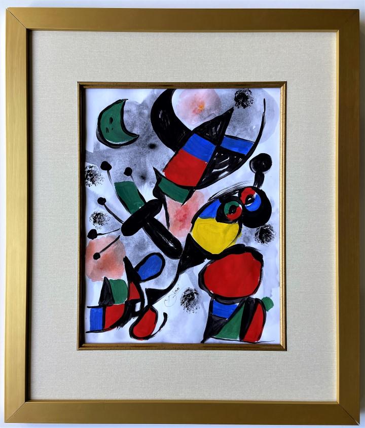 Joan Miro watercolor: Joan Miro appears in Lower Center . Attribute to Joan Miro Technique: Watercolor Measures: 14.25 x 11.25 inches Image size Medium: paper. Provenance: Private Collection. Lived between (April 1893 - De