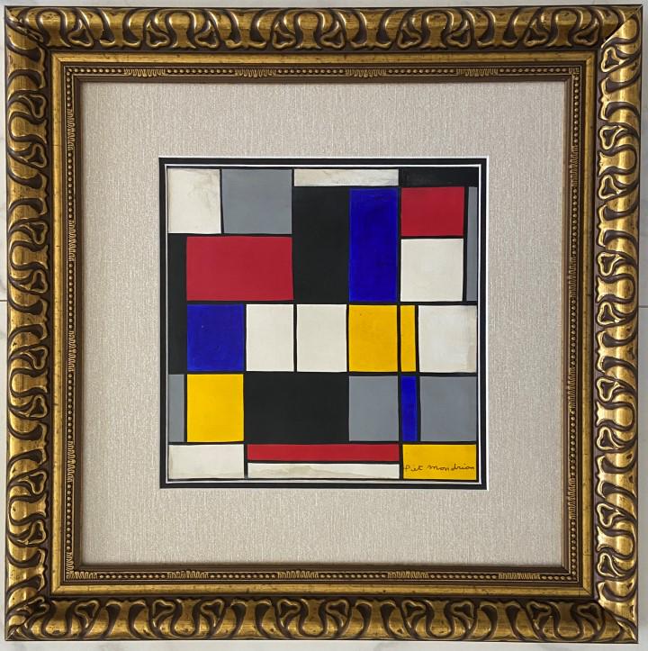 Piet Mondrian Oil on Paper: Private Collection Piet Mondrian Private Collection Piet Mondrian appears in lower right .Attribute to Piet Mondrian Technique: Oil Measures: 14 x 14 inches Image size Medium: Paper. Provenance: Priva