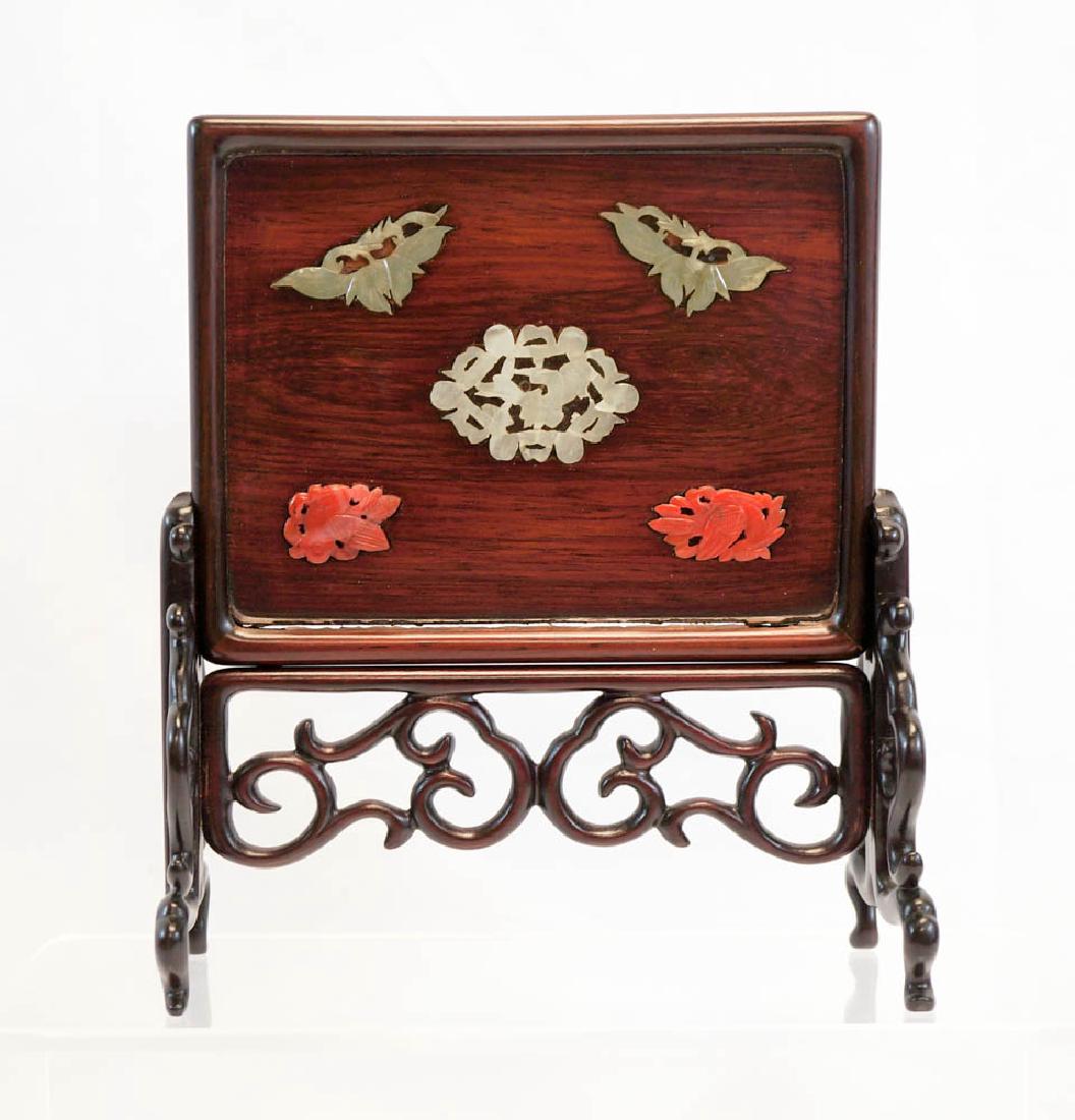 Chinese Rosewood Jade Table Screen (1 of 3)
