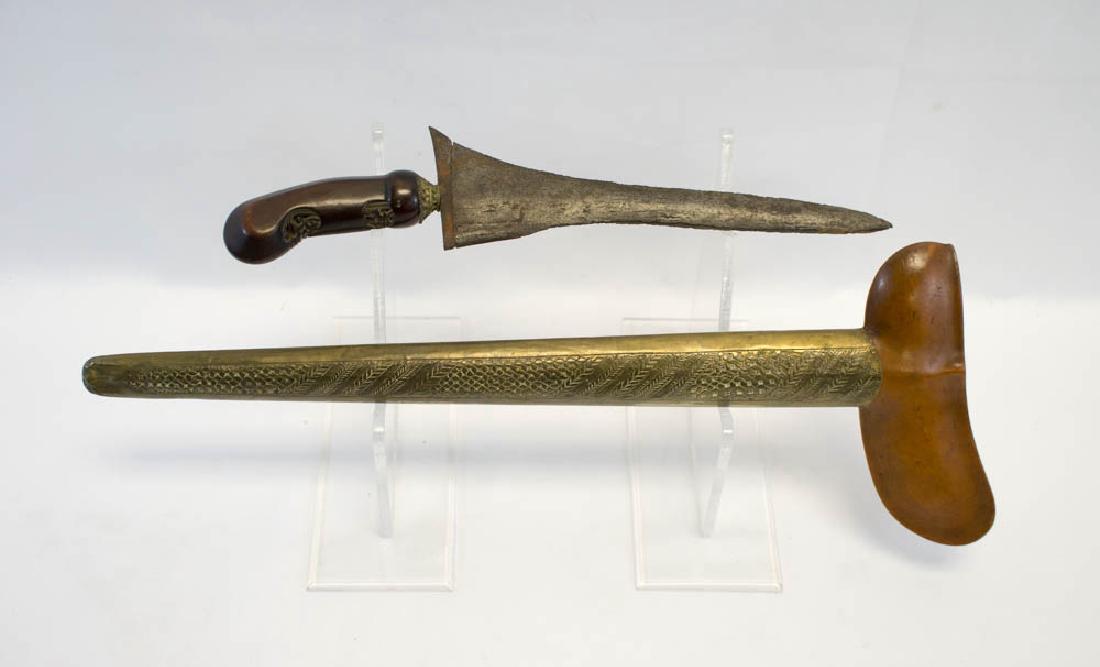 Moro Kris Knife with Sheath (1 of 2)