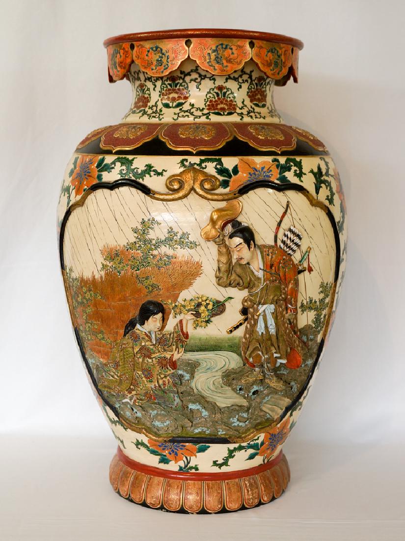 A Large Japanese Satsuma Vase in High Relief