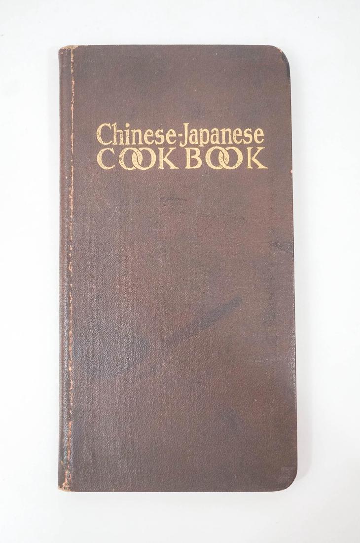 Chinese-Japanese Cook Book 1914 (1 of 3)
