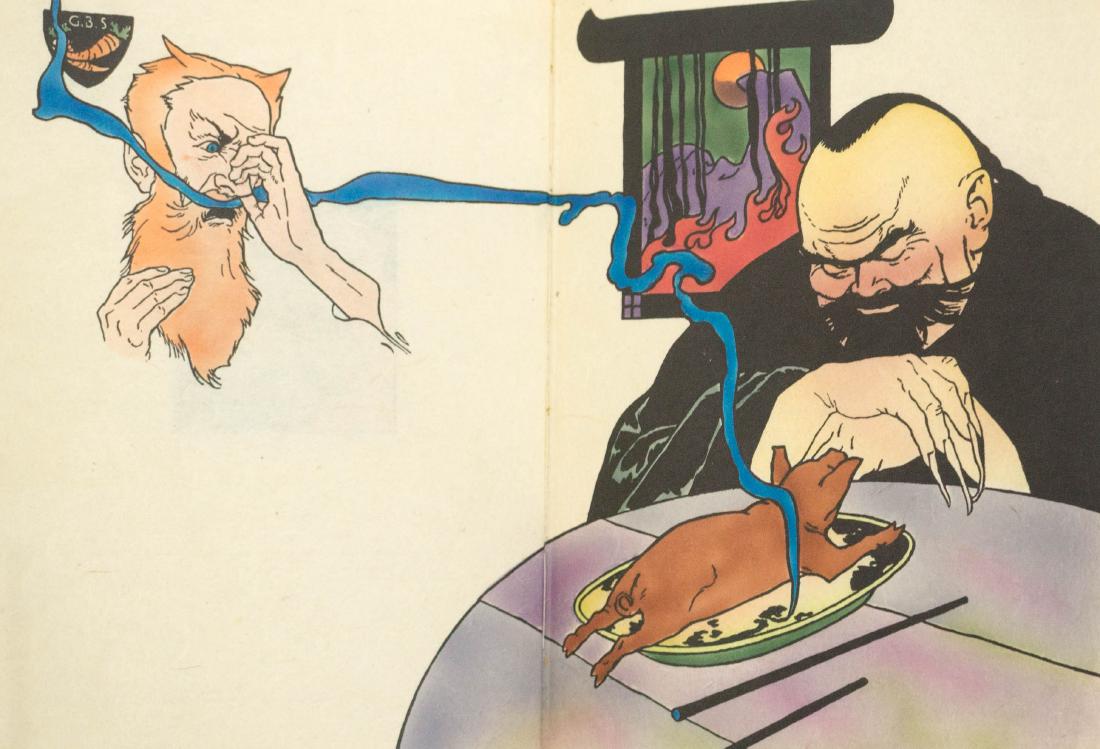 A Dissertation Upon Roast Pig Signed #'ed Ed. (1 of 4)