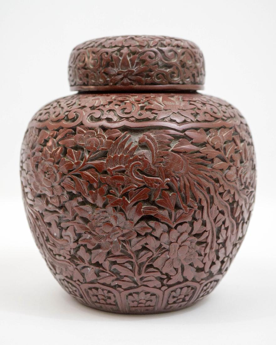 An Old Chinese Cinnabar Jar (1 of 7)