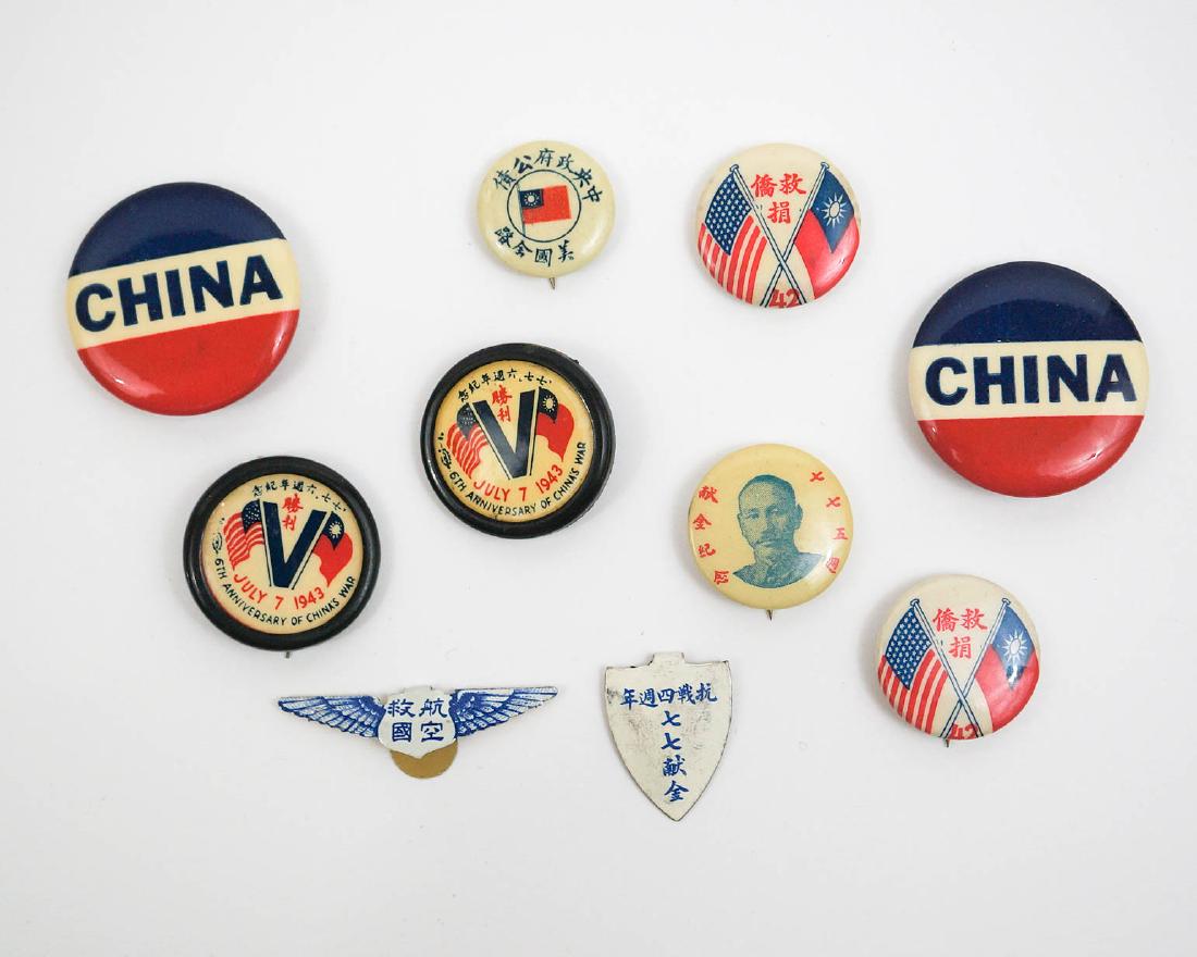 Vintage Chinese Military Pinback Buttons, China (1 of 2)