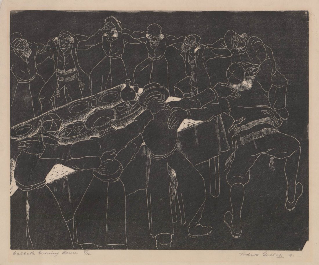 Todros Geller (Illinois 1889-1949) Wood Engraving (1 of 5)