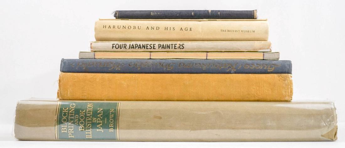 Japanese Art Books Group of Seven (1 of 6)