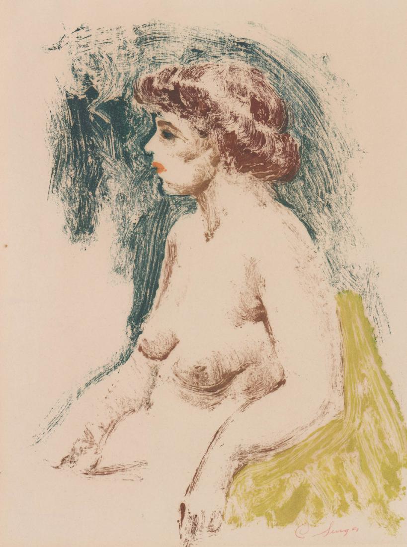 Clyde Singer Signed Monoprint (1 of 4)