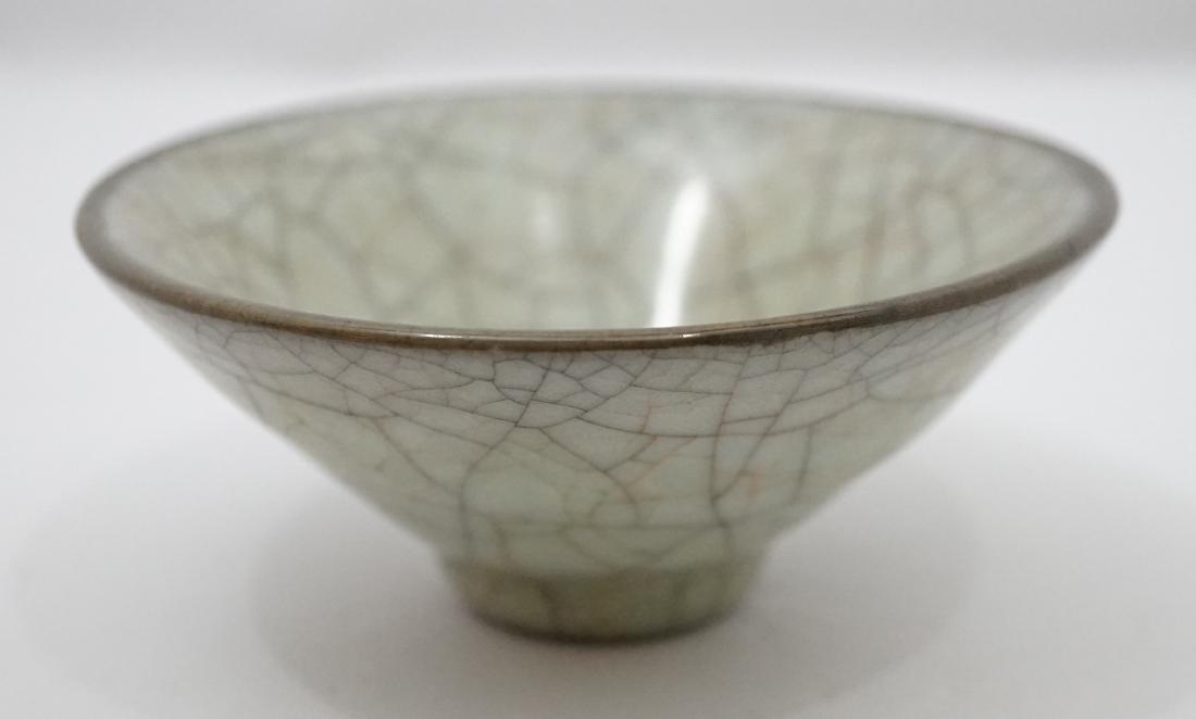 Chinese Celadon Crackle Ware Crab Claw Bowl (1 of 4)