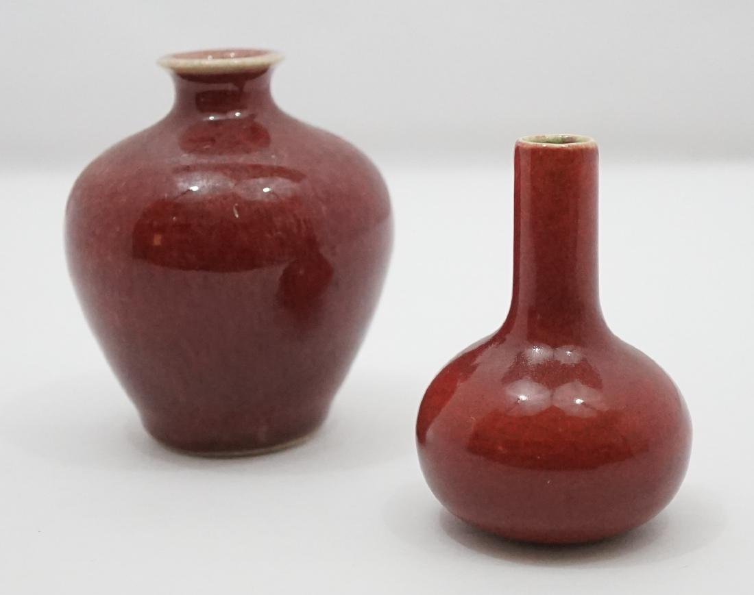 Two Small Oxblood Glaze Vases (1 of 4)