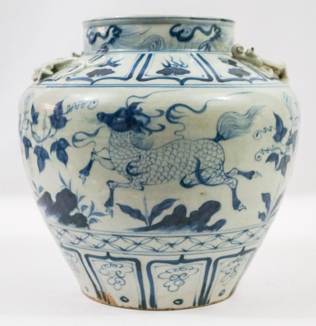 Ming Style Blue and White Jar (1 of 6)