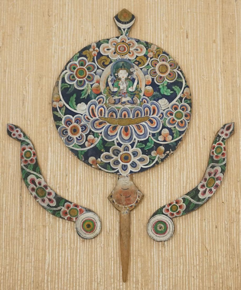 Southeast Asian Artifact (1 of 1)