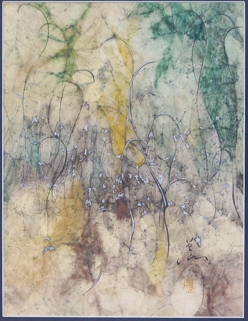 Pang Tseng Ying (1916 - 1997) Framed Original Art (1 of 3)