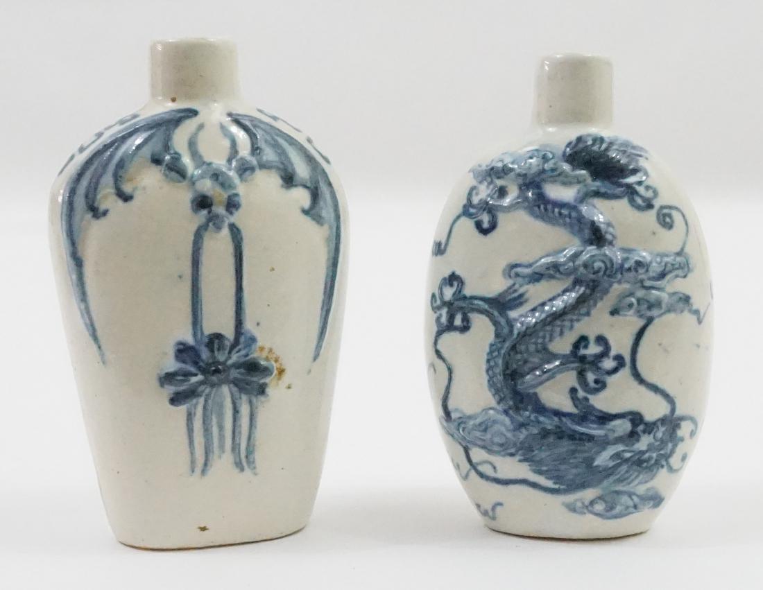 [2] Soft Paste Porcelain Snuff Apothecary Bottles (1 of 3)
