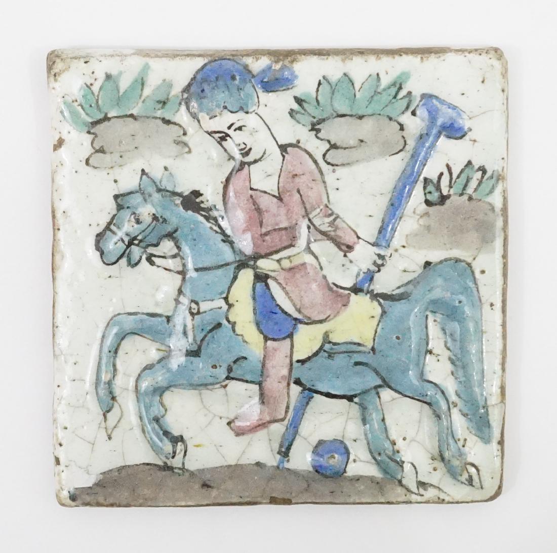 Persian Pottery Tile Man Playing Polo (1 of 2)