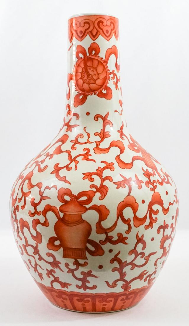 Large Chinese Vase with Precious Things Design (1 of 5)