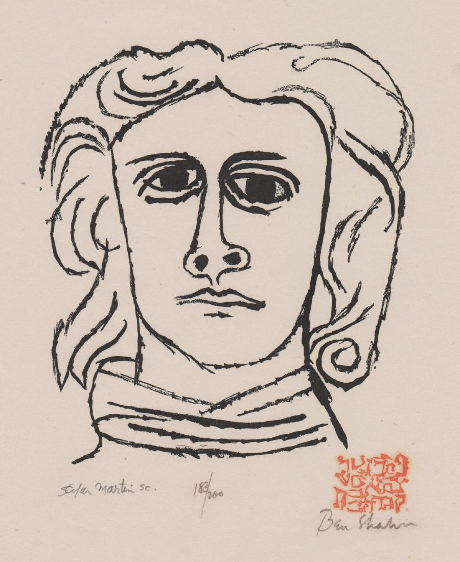 Ben Shahn & Stefan Martin (1 of 4)