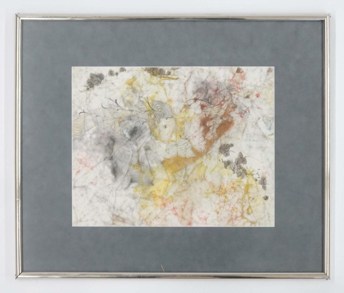 Pang Tseng Ying Framed Original Artwork (1 of 3)