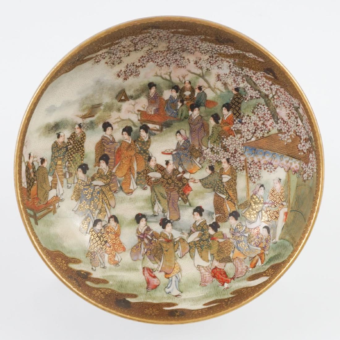 Fine Satsuma Signed Bowl (1 of 7)