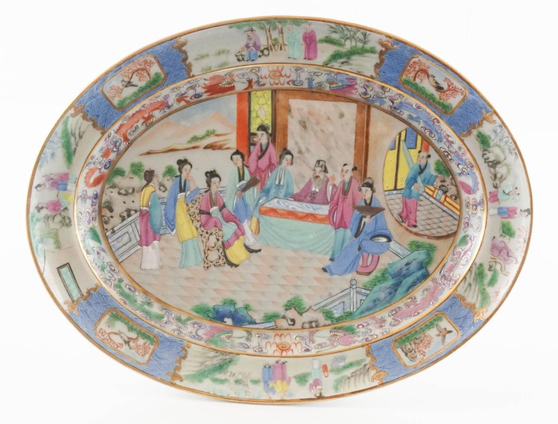 Chinese Export Mandarin Platter (1 of 4)