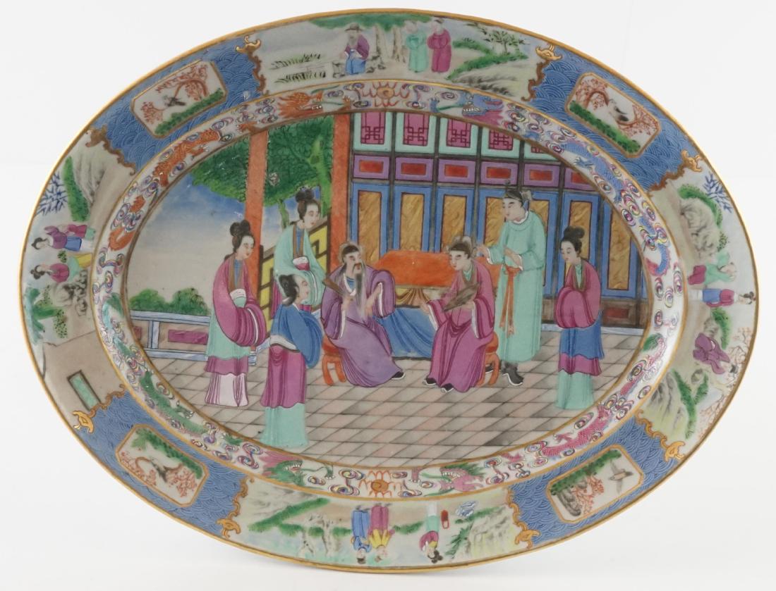 Chinese Export Mandarin Platter (1 of 7)