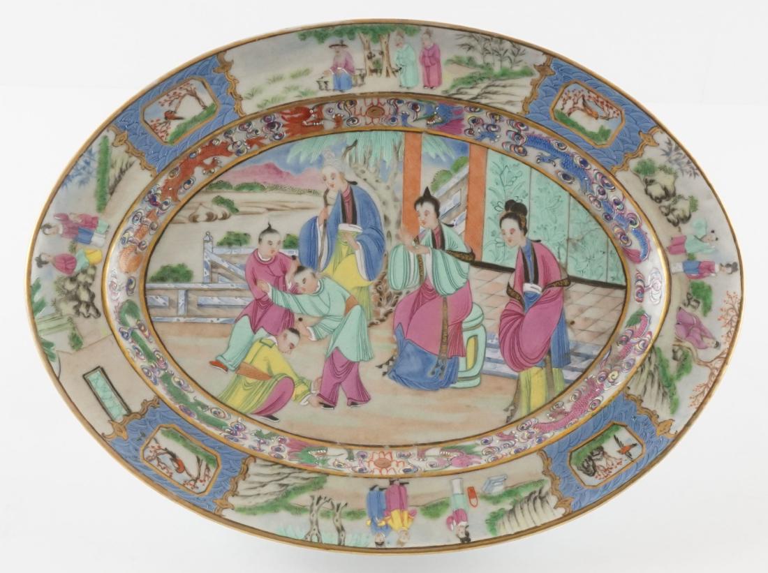 Chinese Export Mandarin Platter (1 of 6)
