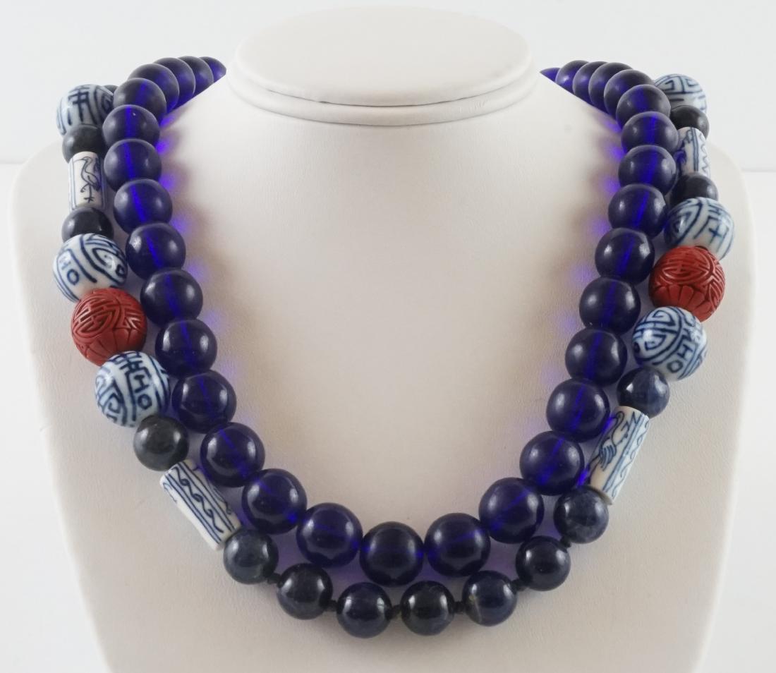 Old Chinese Beaded Necklaces (1 of 5)