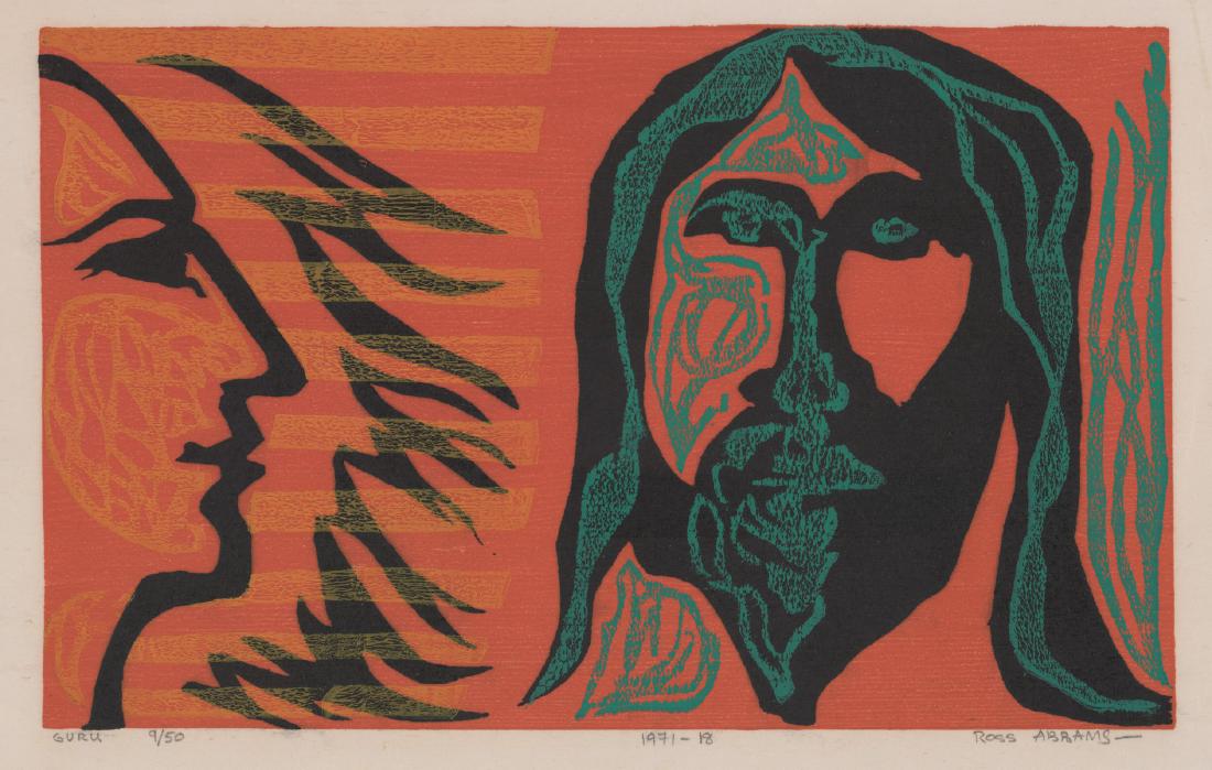 William Ross Abrams Woodcut (1 of 4)