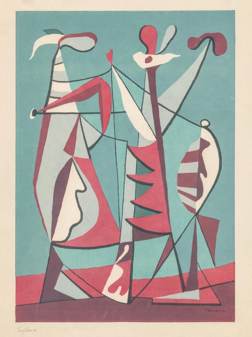 Edward August Landon (1911-1984) (1 of 5)