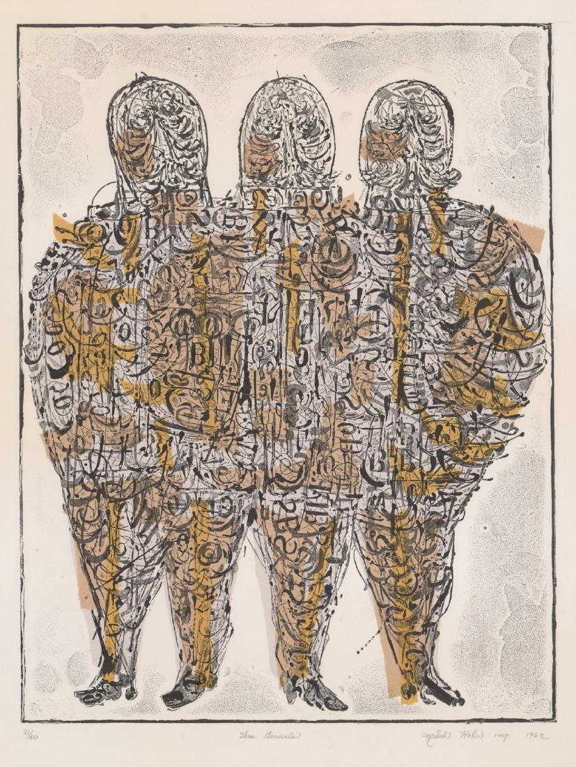 Misch Kohn Signed & Numbered Print (1 of 6)