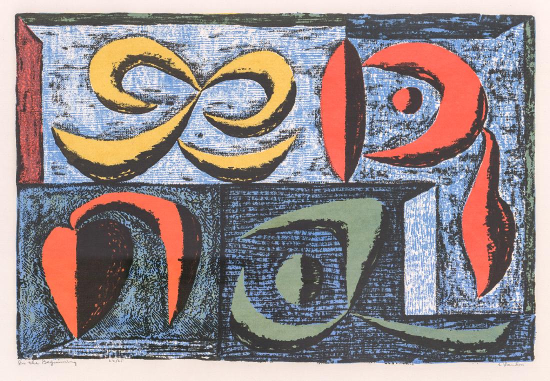 Edward August Landon (1911-1984) (1 of 5)