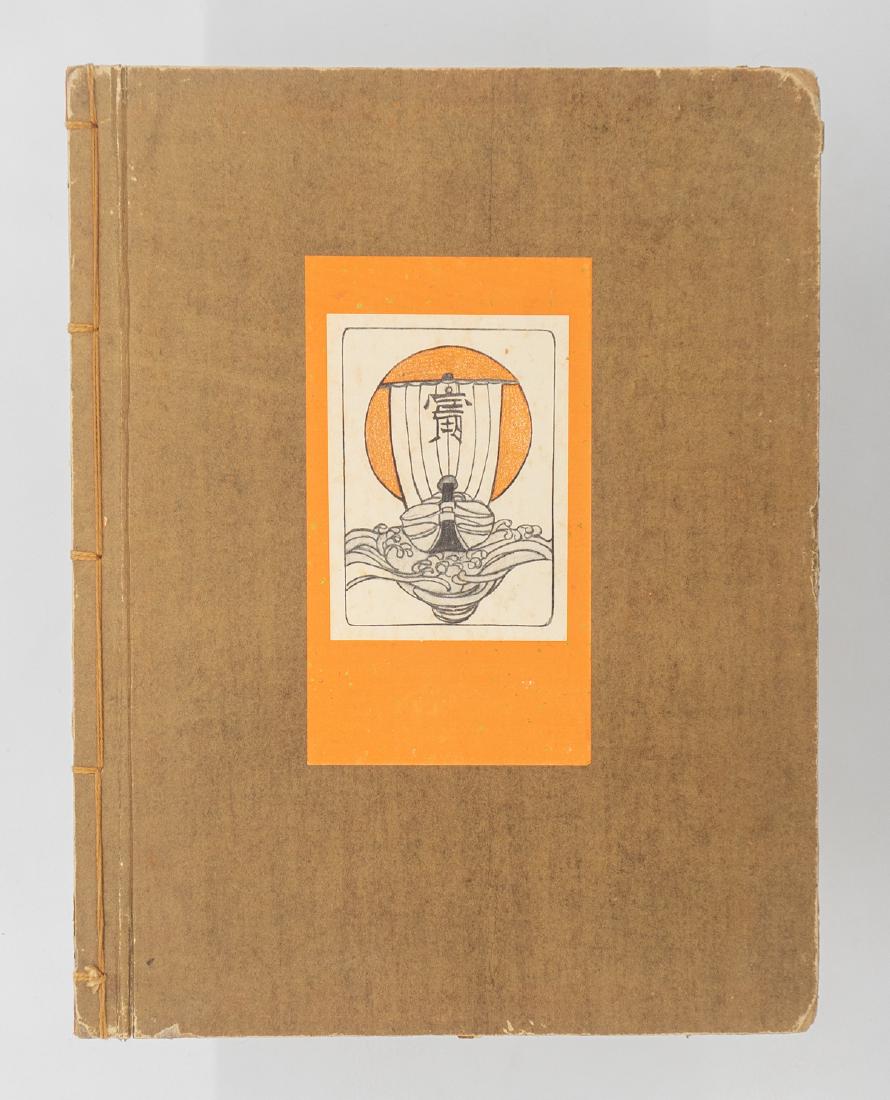 Gods, Goblins and Ghosts by Bertha Lum 1922: Gods, Goblins and Ghosts, The Weird Legends of the Far East by Bertha Lum. 1922, limited edition signed. 6 full page color plates with many illustrations in this "Autograph Edition". Front only of the