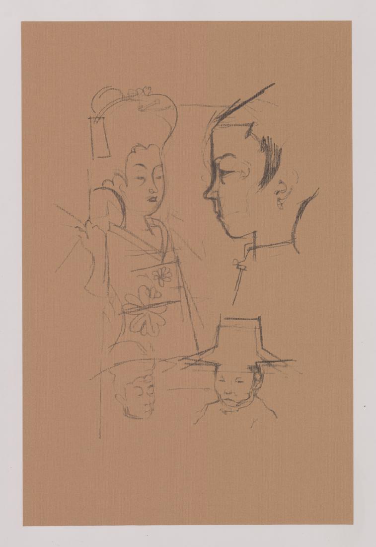 Facing East by Michener and Levine 1970: Facing East; text by James A. Michener ; Original lithographs and woodcuts by Jack Levine; sketchbook by Jack Levine. 54 watercolors, gouaches and drawings printed by phototypie and pochoir processes