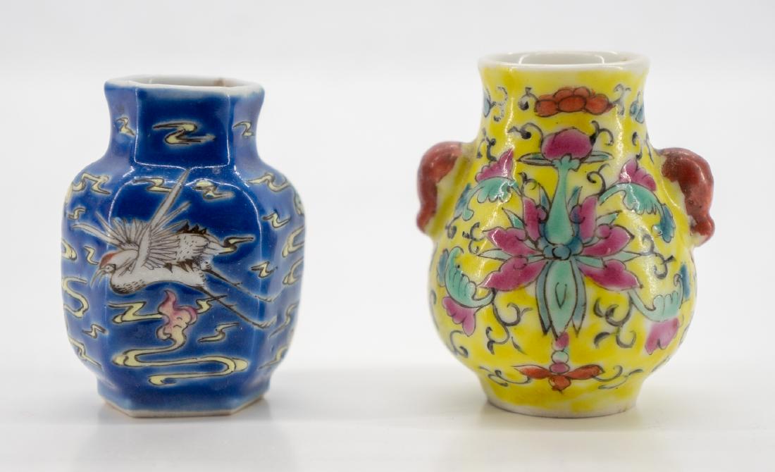 Two Old Chinese Miniature Vases (1 of 7)