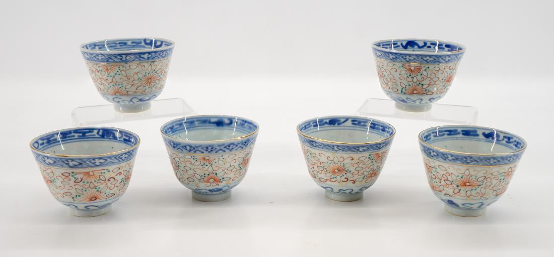 Chinese Rice Ware Tea Cups (1 of 5)