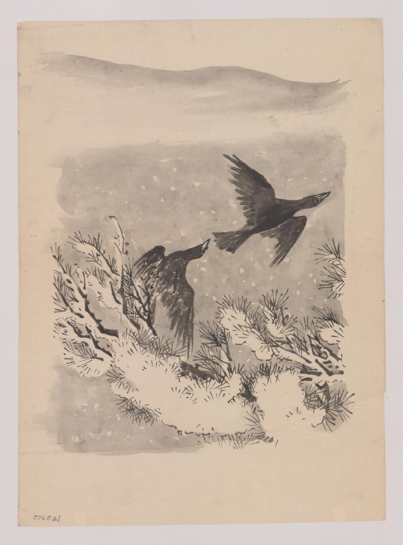 Circa 1810 Japanese Shita-E Drawings (1 of 9)