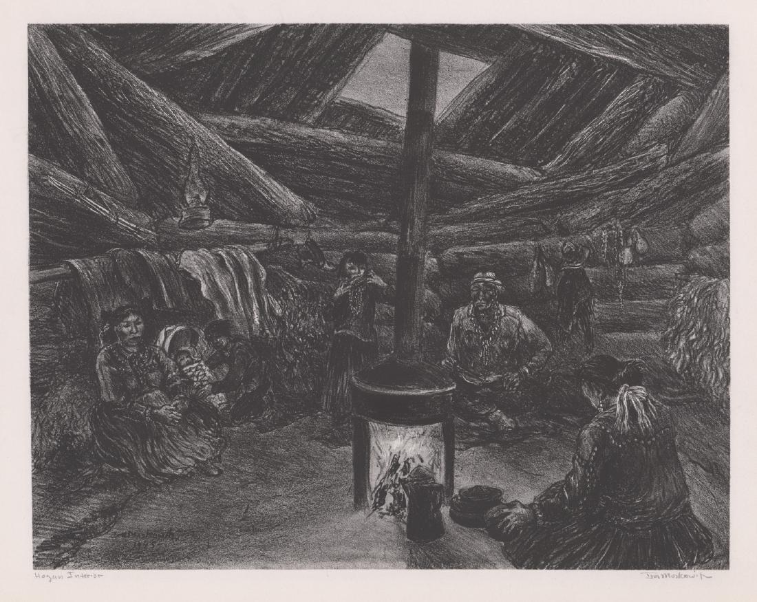 Ira Moskowitz Lithograph (1 of 5)