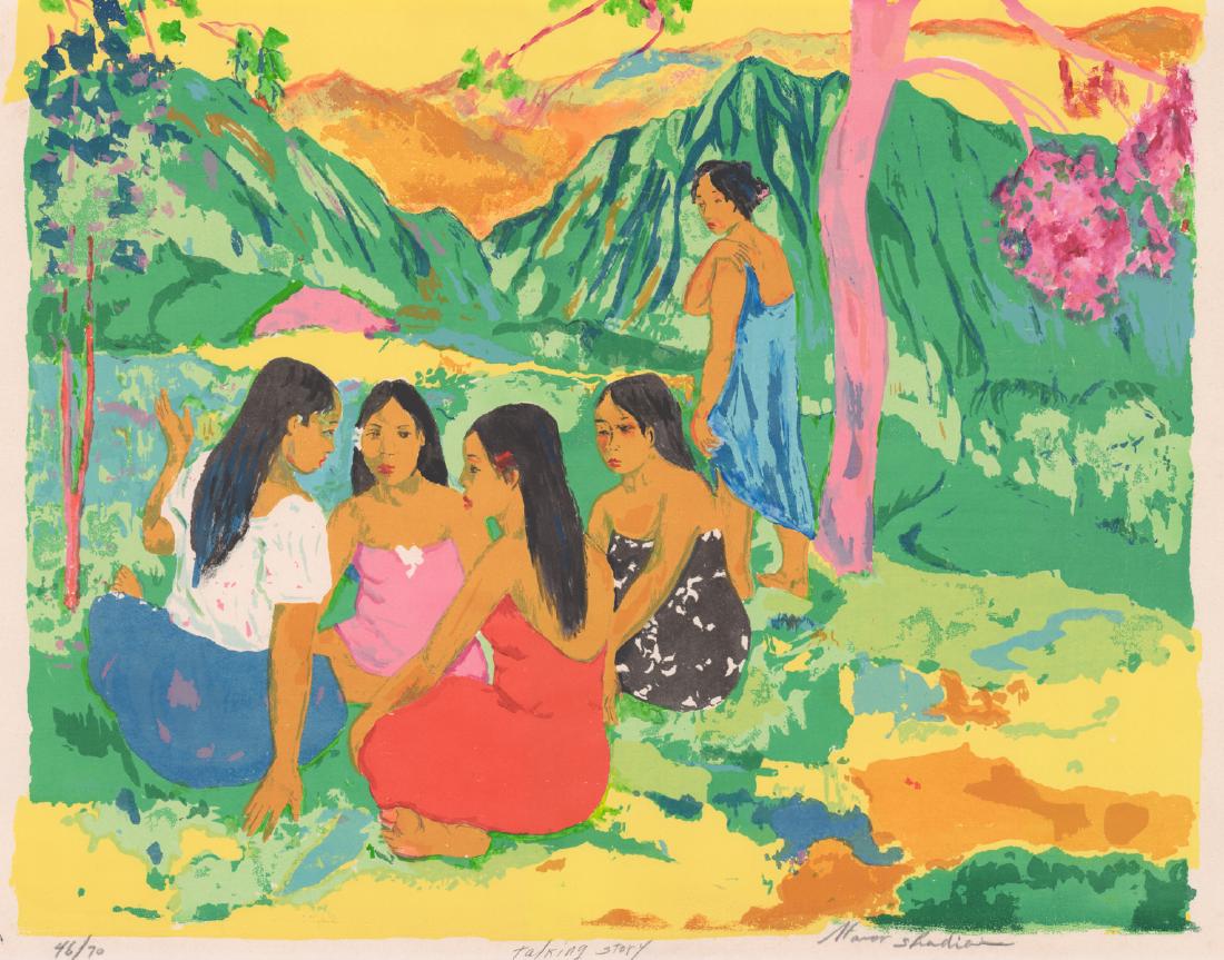 Manor Shadian Original Lithograph (1 of 6)