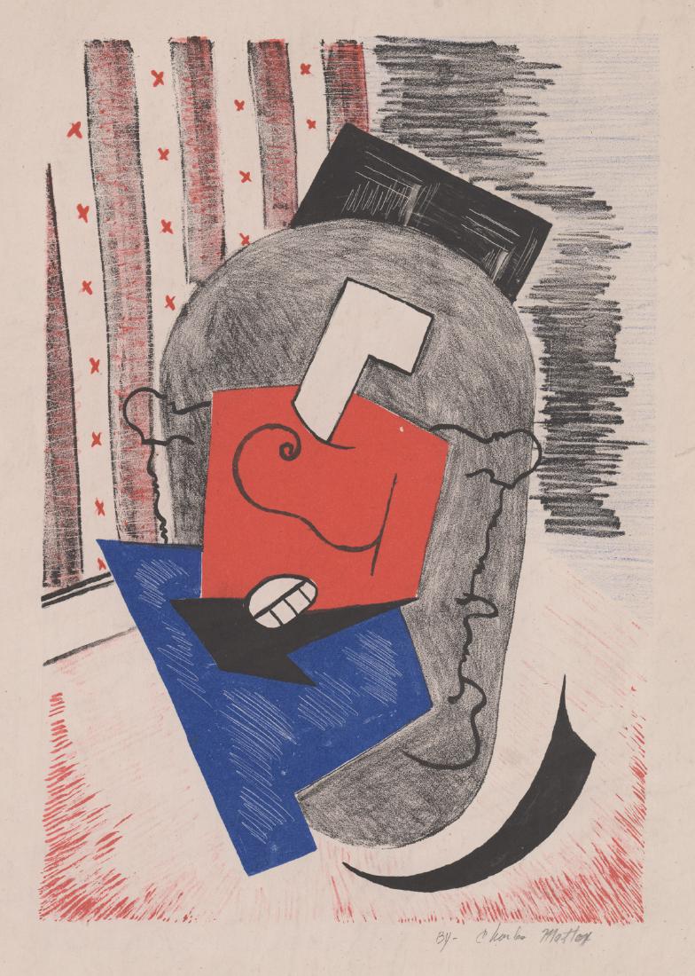 Charles Mattox WPA Era Original Lithograph: Charles Mattox (American 1910 - 1995) original lithograph. Pencil signed "By - Charles Mattox" lower right. Measures 7.75" x 11-3/8" image size, 12.5" x 18" sheet size. Fair to good condition with cre