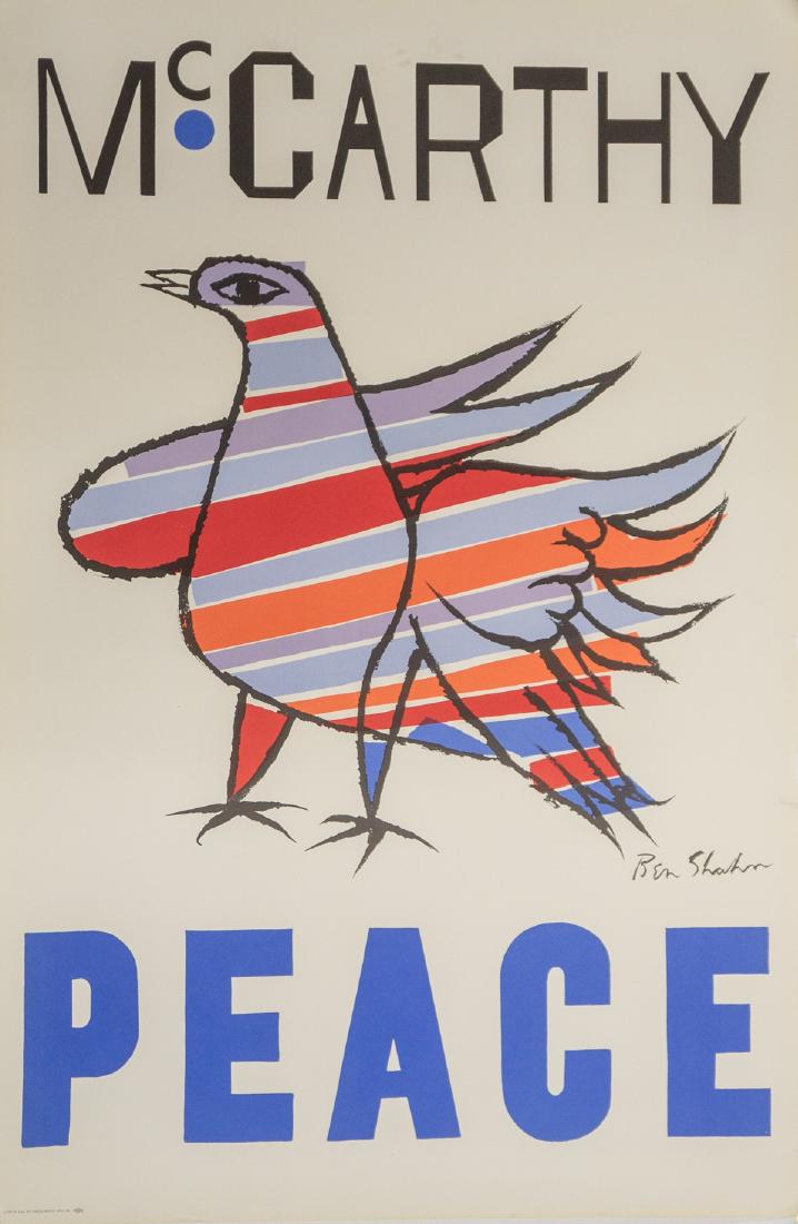 Ben Shahn Original Lithograph (1 of 4)