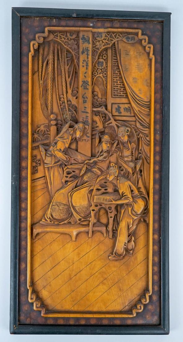 Old Chinese Signed Carved Wood Panel (1 of 8)