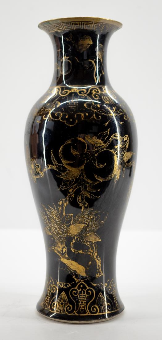 Chinese Qing Mirror Black Vase with Gilt Design (1 of 8)
