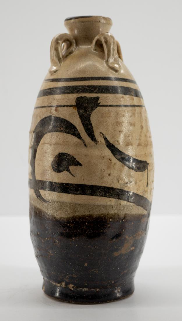 Chinese Cizhou Handled Vase Song Yuan (1 of 6)