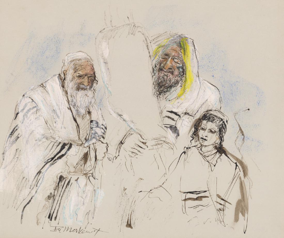 Ira Moskowitz Original Mixed Media Art: Ira Moskowitz original mixed media art. Measures 12.5" x 10.5" sheet size. Unframed, loose and not mounted or glued down. Provenance: Amity Art Foundation, Inc. collection. We ship most items in this