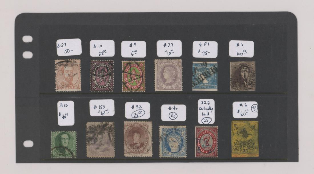 Group of (12) Foreign Stamps: Group of (12) foreign stamps. Provenance: Connecticut estate collection. This estate lot is sold as-is with all sales final. We ship all coins from this auction in-house and gladly combine shipping if