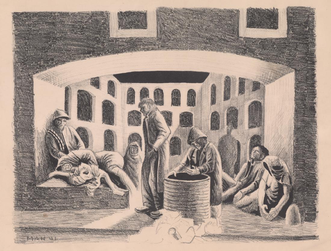WPA Era Lithograph Signed MAH: MAH plate signed lithograph. Signed and dated in plate 'MAH 41' lower left. There are some light creases throughout sheet and one small stain lower left. Overall G-VG/VG. Measures 12.25-in. x 16-in. i