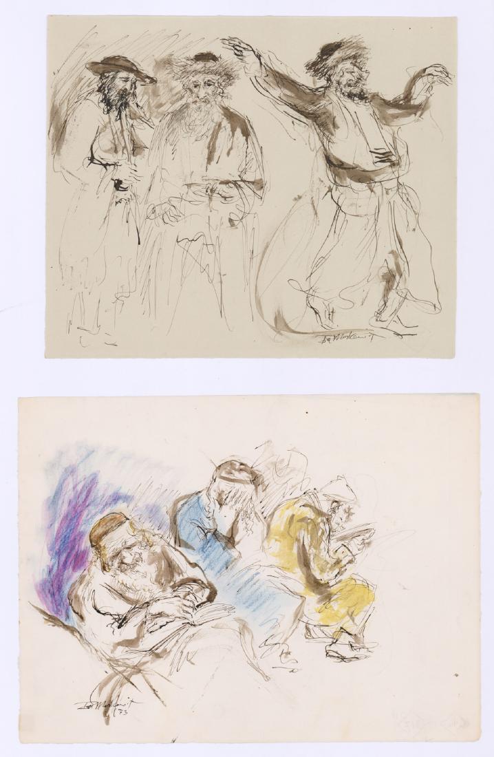 Ira Moskowitz Mixed Media Original Works (2): Ira Moskowitz Mixed Media Original Works (2).. Artist signed in ink, one lower right and one lower left. One dated '73 with signature. One measures 12.5-in. x 10.375-in. sheet size. The other measures